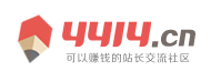 青阳县娱乐网